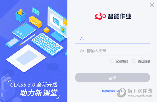 新澳門今晚開特馬結(jié)果——探索澳門博彩文化的魅力與激情，澳門博彩文化魅力與激情之夜，新澳門今晚特馬開彩結(jié)果揭秘