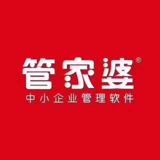 奧門管家婆，探索其背后故事與重要性，澳門管家婆，揭秘背后故事與重要性