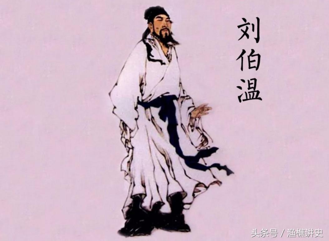 劉伯溫四肖選一肖首頁(yè)——揭秘古代預(yù)測(cè)奇才劉伯溫的生肖奇緣，揭秘劉伯溫生肖奇緣，四肖選一，古代預(yù)測(cè)奇才的生肖秘密揭曉