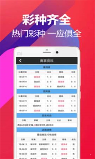 澳門118開獎結(jié)果，探索最新最快開獎信息，澳門最新開獎結(jié)果及快速開獎信息探索