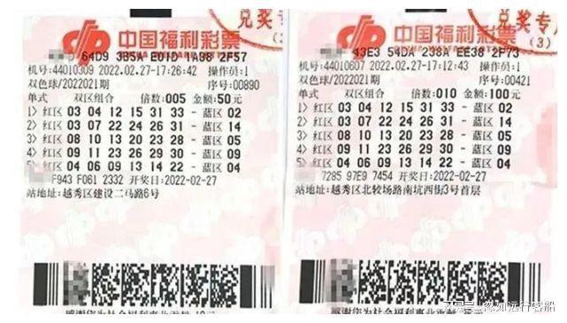 澳門六福彩開獎結(jié)果