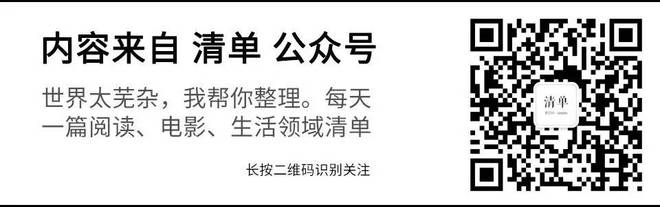 香港最快開獎(jiǎng)4887鐵準(zhǔn)，揭秘彩票秘密，探索贏彩之道，揭秘彩票秘密，香港最快開獎(jiǎng)4887鐵準(zhǔn)，探索贏彩之道