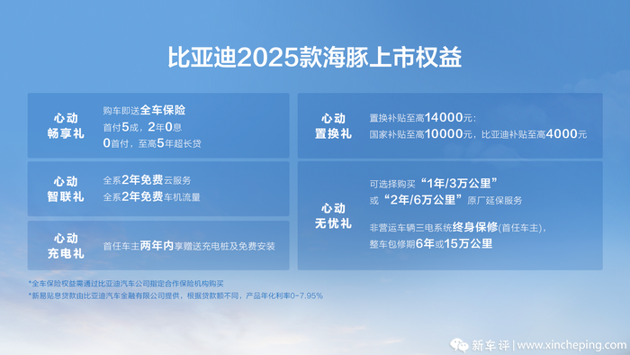 探索未來(lái)，2025新奧資料免費(fèi)精準(zhǔn)獲取指南（051關(guān)鍵詞解析），探索未來(lái)，2025新奧資料免費(fèi)精準(zhǔn)獲取指南——關(guān)鍵詞解析全解析