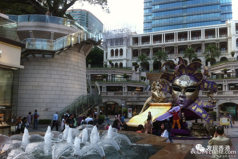 香港正宗六寶典