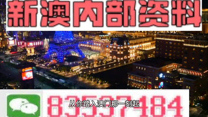 新澳最精準(zhǔn)龍門客棧，探索旅游住宿的新體驗(yàn)，新澳龍門客棧，旅游住宿的新體驗(yàn)探索