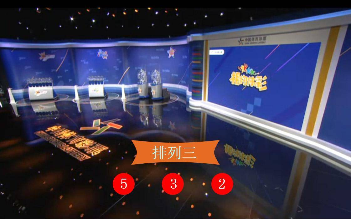 澳門六星開獎結(jié)果解析與預測，探索彩票背后的秘密，澳門六星開獎解析與預測，探索彩票背后的奧秘