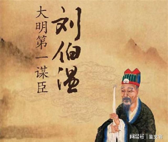 關(guān)于劉伯溫高手論壇45646com一句話解肖的探討，劉伯溫高手論壇解肖探討，一語解析揭秘玄機(jī)