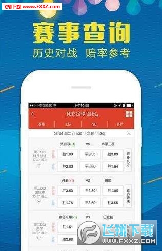 功能詳解/解析