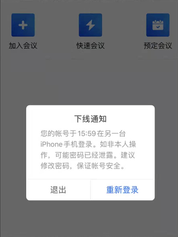 新澳天天開獎資料大全，最新開獎結(jié)果查詢與下載全攻略，新澳天天開獎資料大全及最新開獎結(jié)果查詢下載全攻略
