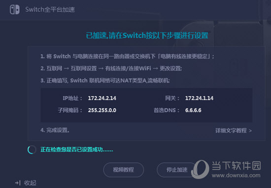 新澳門六開獎結(jié)果記錄——深度解析與SEO洞察，澳門六開獎結(jié)果記錄深度解析與SEO洞察報告
