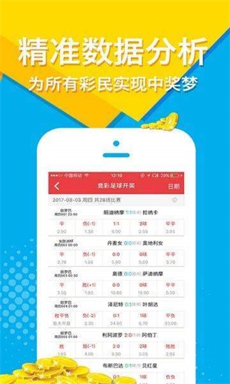 澳門正版全年資料大全
