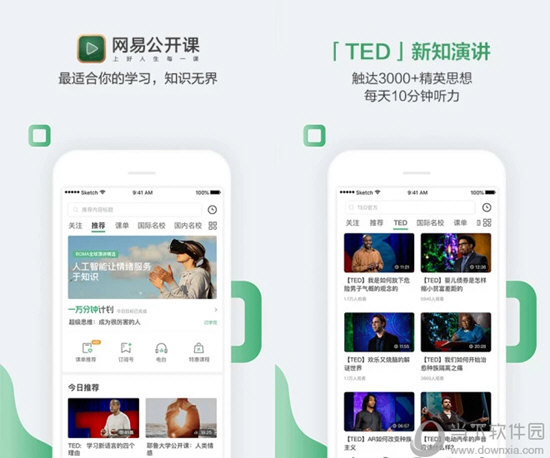 澳門開獎(jiǎng)大全資料，探索彩票世界的神秘之門，澳門彩票開獎(jiǎng)大全資料揭秘，探索彩票世界的神秘之門
