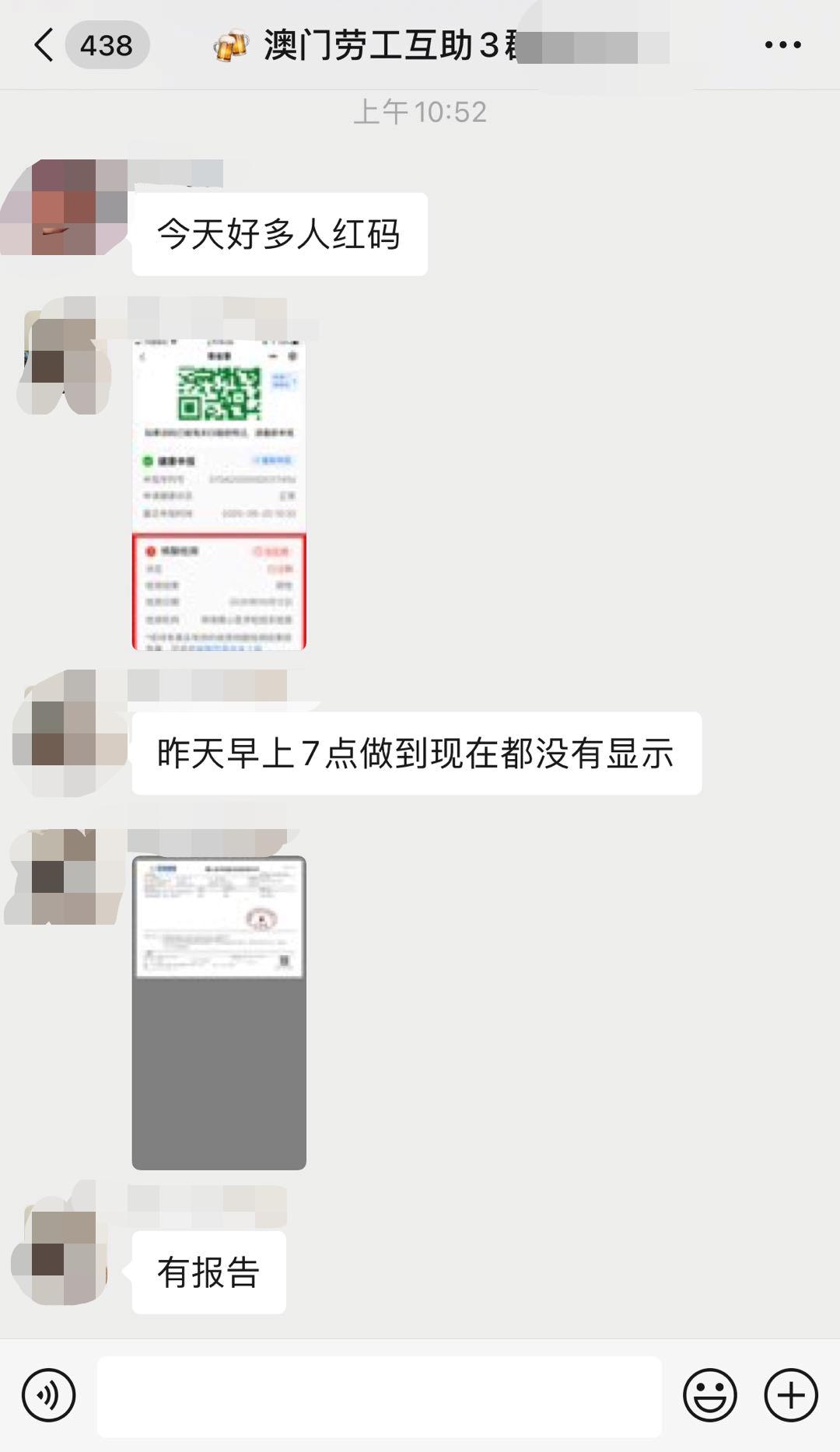 新澳門精準(zhǔn)24個(gè)碼，探索與解析，新澳門精準(zhǔn)24個(gè)碼深度解析與探索