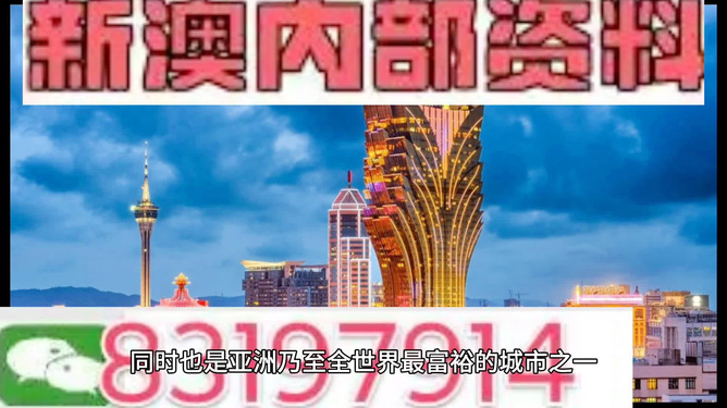深度解析與探索 第2頁(yè)