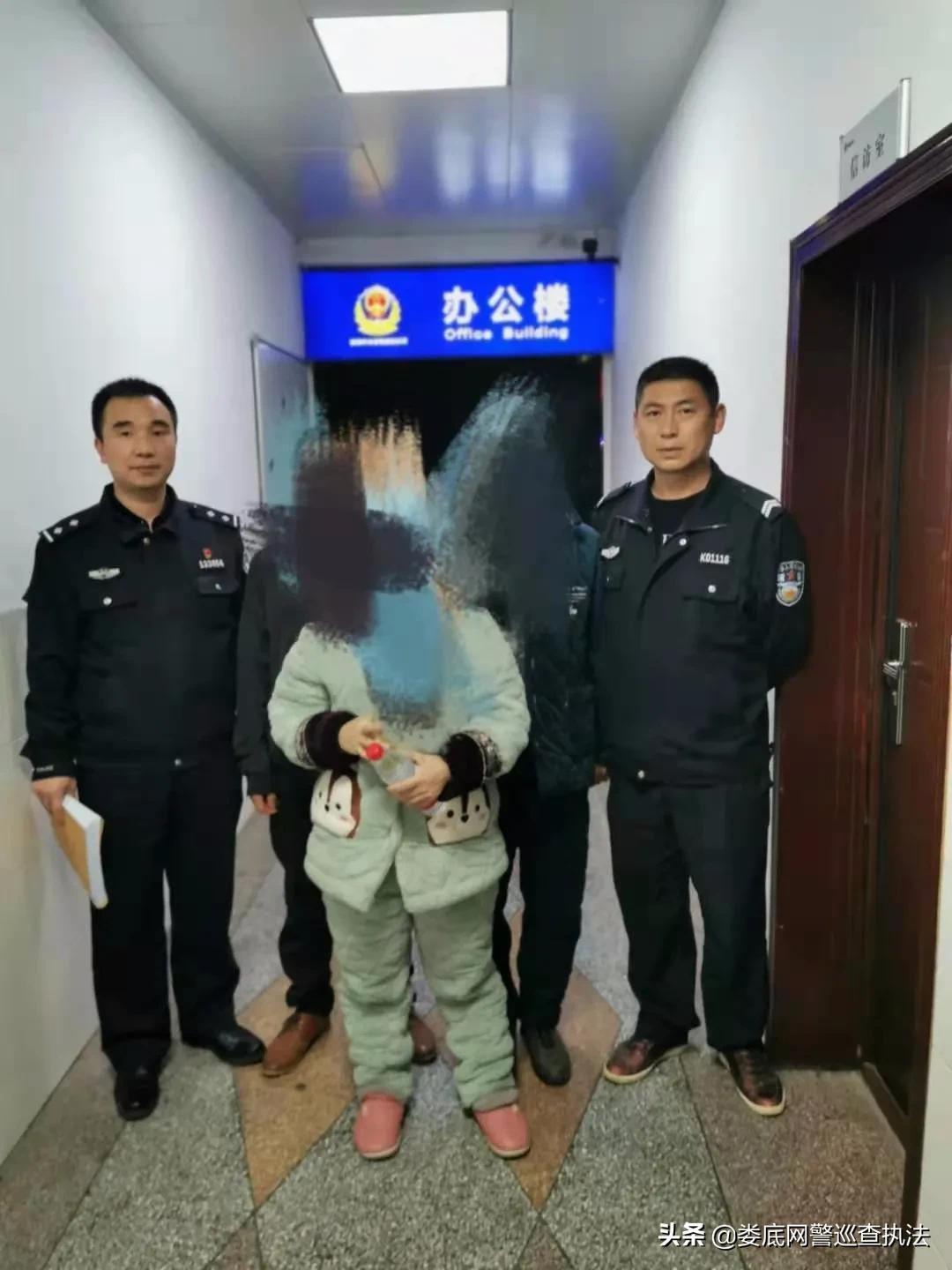 澳門六開彩最快開獎結果
