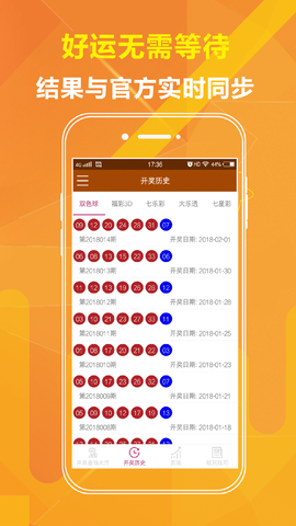 劉伯溫平持一肖期期準(zhǔn)，傳奇人物與預(yù)測(cè)之術(shù)的完美結(jié)合，劉伯溫精準(zhǔn)預(yù)測(cè)傳奇，平持一肖期期準(zhǔn)與傳奇人物預(yù)測(cè)之術(shù)的完美融合