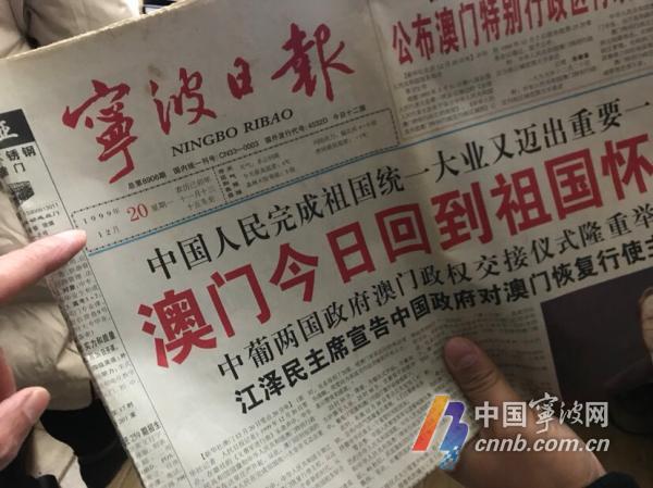 老澳門六合資料庫(kù)大全 2025年 第107期，探索與解析，老澳門六合資料庫(kù)大全第107期，深度探索與解析