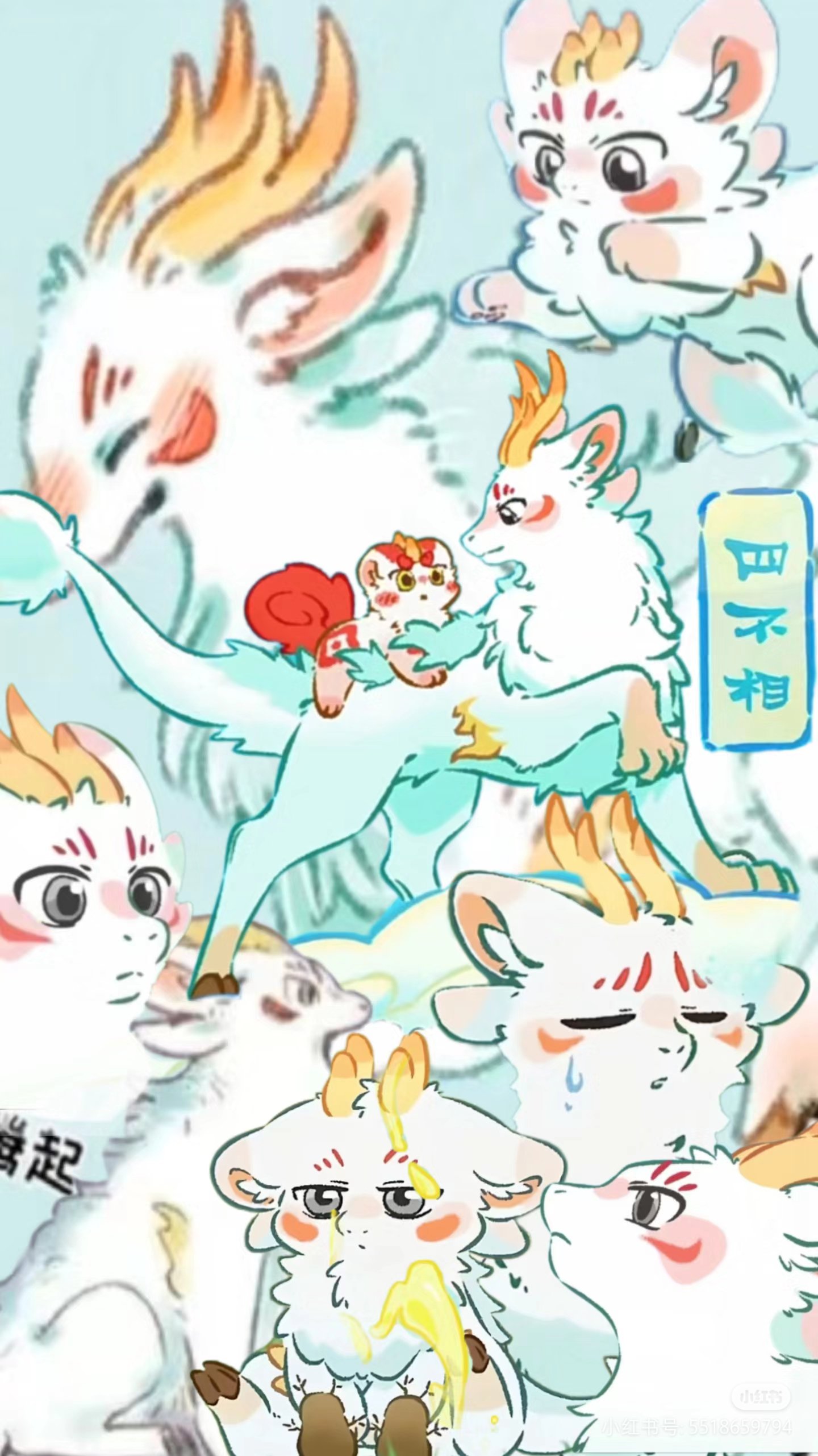揭秘劉伯溫四不像一肖中特良——探尋神秘預(yù)言背后的真相，劉伯溫四不像一肖預(yù)言真相揭秘，探尋神秘預(yù)言背后的秘密