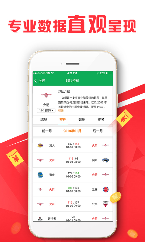 澳門(mén)管家婆100中，探索其背后的秘密與優(yōu)勢(shì)，澳門(mén)管家婆100，背后的秘密與優(yōu)勢(shì)探索