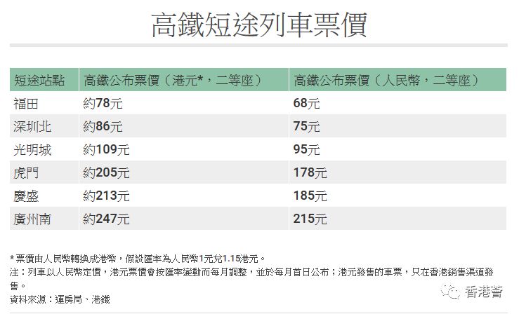 4887香港鐵算資料開獎結(jié)果