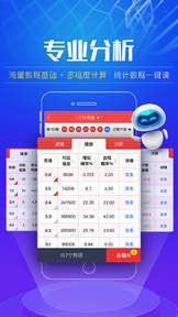 四季六順澳門開獎(jiǎng)結(jié)果，探索與解析，澳門四季六順開獎(jiǎng)結(jié)果解析與探索