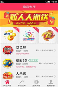 2025新奧正版資料免費(fèi)，一網(wǎng)打盡所有資源，2025新奧正版資料大解密，免費(fèi)獲取所有資源一網(wǎng)打盡