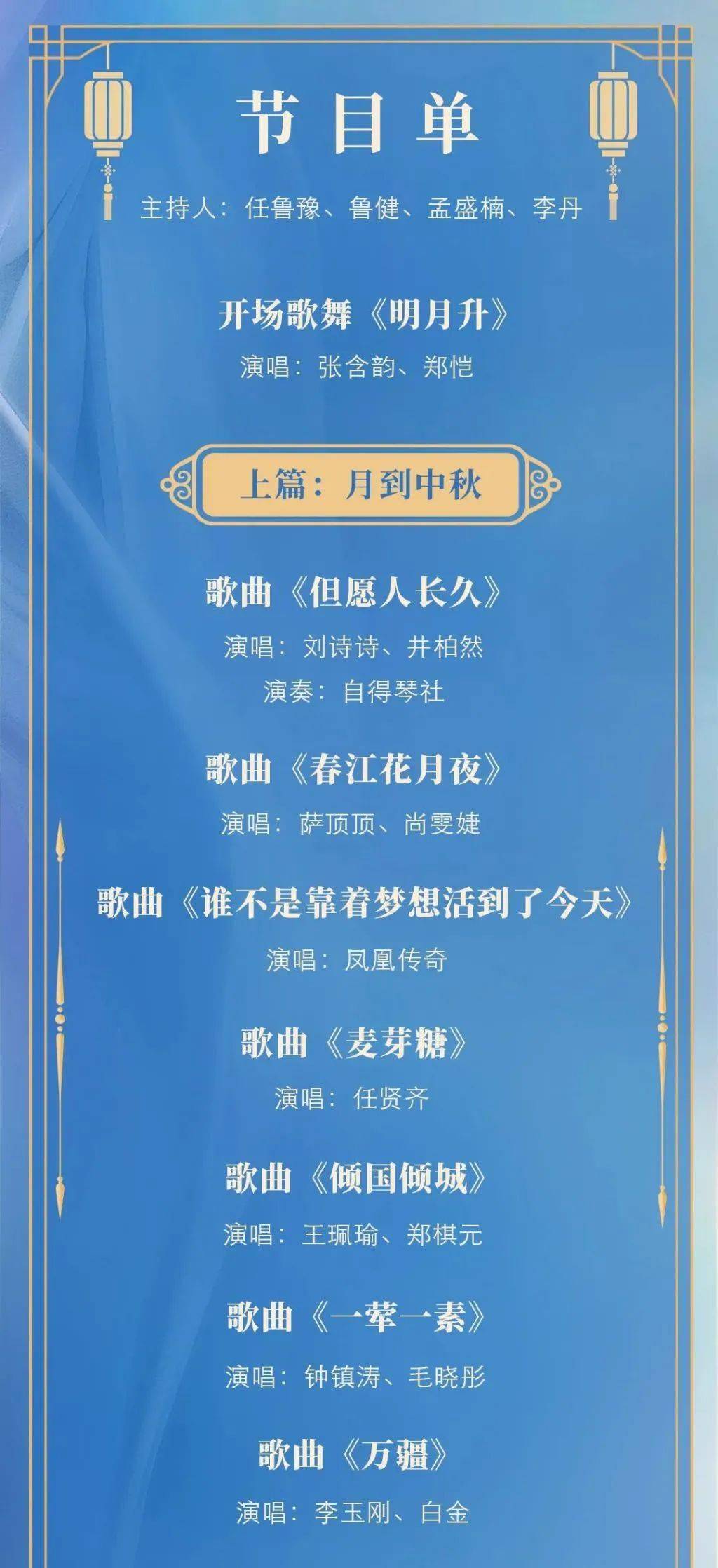今天澳門晚9點(diǎn)35特馬開彩分析，探索數(shù)字背后的秘密，澳門今晚9點(diǎn)35特馬開彩數(shù)字背后的秘密解析