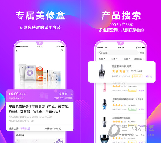 管家婆官網(wǎng)官方網(wǎng)站，一站式財(cái)務(wù)管理解決方案的領(lǐng)導(dǎo)者，管家婆官網(wǎng)，一站式財(cái)務(wù)管理解決方案領(lǐng)導(dǎo)者