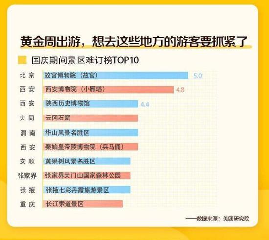澳門六今晚開獎結(jié)果出來售網(wǎng)絡(luò)，探索彩票開獎的奧秘與機(jī)遇，澳門六今晚開獎結(jié)果揭曉，探索彩票奧秘與把握機(jī)遇