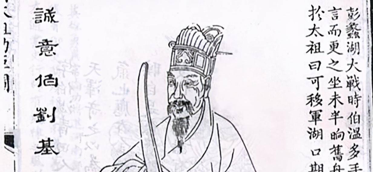 劉伯溫一字解一肖是什么——揭秘古代神秘預言，劉伯溫一字解生肖揭秘，古代預言中的神秘預言解密