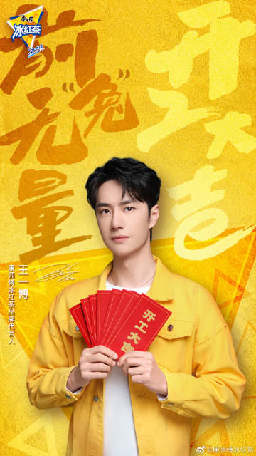 王中王一肖特中，探尋關(guān)鍵詞背后的故事，探尋關(guān)鍵詞背后的故事，王中王一肖特中的秘密探尋之旅