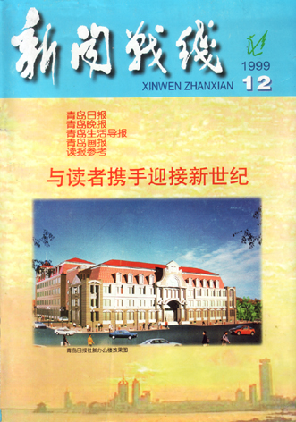 新奧門六和彩今晚開獎(jiǎng)結(jié)果解析，新奧門六和彩今晚開獎(jiǎng)結(jié)果深度解析