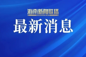 新澳精選資料免費提供，一站式資源獲取指南，新澳精選資料免費獲取，一站式資源指南