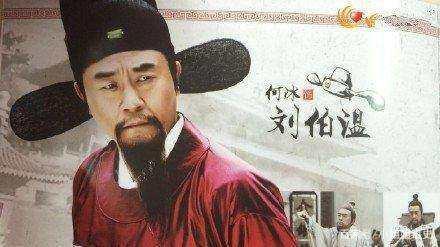 劉伯溫四肖八碼鳳凰網(wǎng)游戲的奧秘與SEO策略，劉伯溫四肖八碼鳳凰網(wǎng)游戲的奧秘與SEO策略揭秘