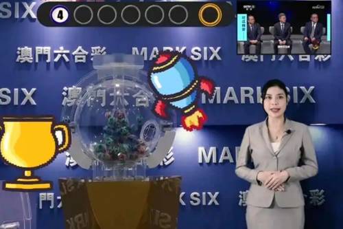 新澳2025今晚開獎(jiǎng)結(jié)果揭曉，探索彩票背后的秘密與期待，新澳2025彩票開獎(jiǎng)結(jié)果揭曉，探索秘密與期待之夜