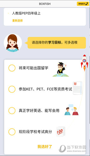 管家婆必出一中一特，揭秘神秘數(shù)字背后的秘密，揭秘管家婆必出一中一特，神秘數(shù)字背后的秘密