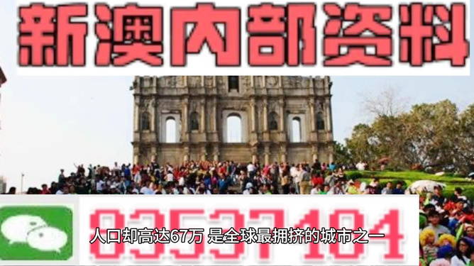 澳門資料大全正版資料2022年合集，掌握最新信息，一覽無遺，澳門最新正版資料大全 2022年合集，掌握最新信息，全面解析