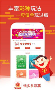 解讀與攻略
