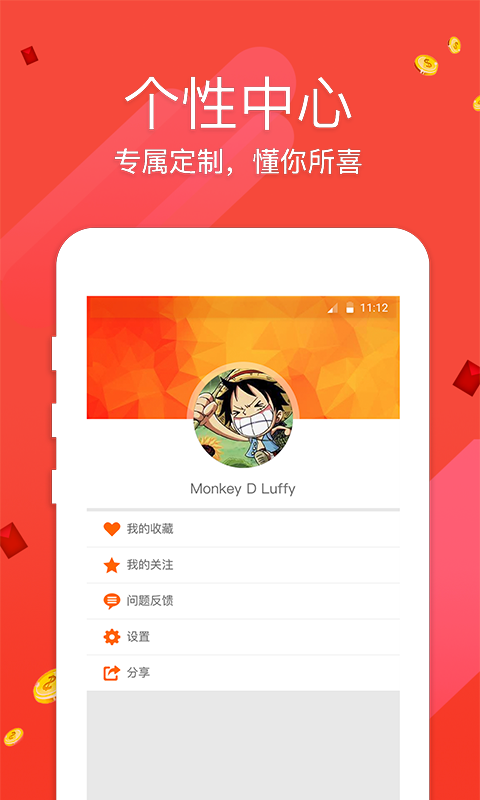 澳門開獎最快，揭秘彩票開獎的真相與優(yōu)勢，澳門彩票開獎揭秘，優(yōu)勢與真相探索