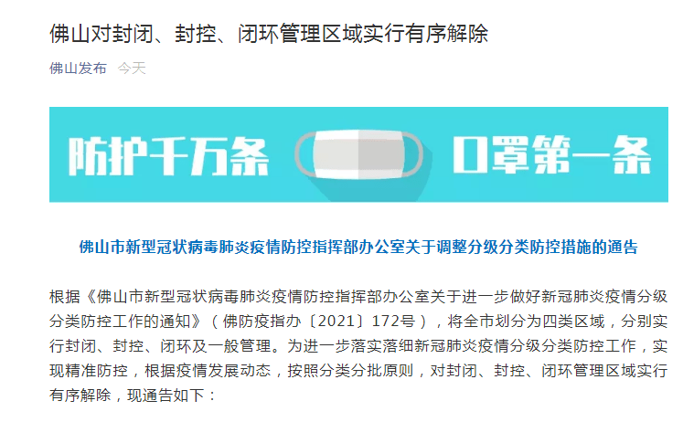 精準(zhǔn)新傳真，揭秘?cái)?shù)字77777與88888的神秘面紗下的SEO奧秘，揭秘?cái)?shù)字77777與88888的神秘面紗下的SEO奧秘，精準(zhǔn)新傳真解析