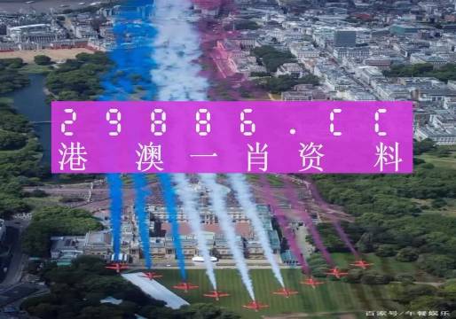 澳門(mén)芳草地一肖一碼風(fēng)肖揭秘，探尋背后的神秘面紗，澳門(mén)芳草地揭秘，一肖一碼風(fēng)肖背后的神秘面紗