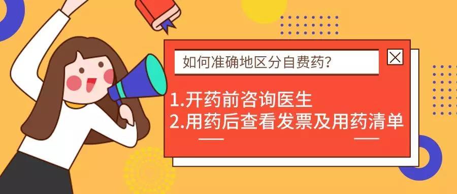 揭秘三肖三期內(nèi)中一期王中王，深度解析與SEO優(yōu)化策略，揭秘三肖三期內(nèi)中一期王中王，深度解析與SEO策略全攻略