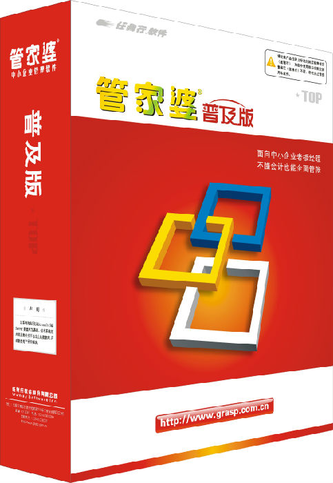 管家婆必出一中一特，揭秘神秘預(yù)測背后的真相，準(zhǔn)確率高達(dá)100%，揭秘管家婆必出一中一特的預(yù)測真相，神秘準(zhǔn)確率背后的真相探索