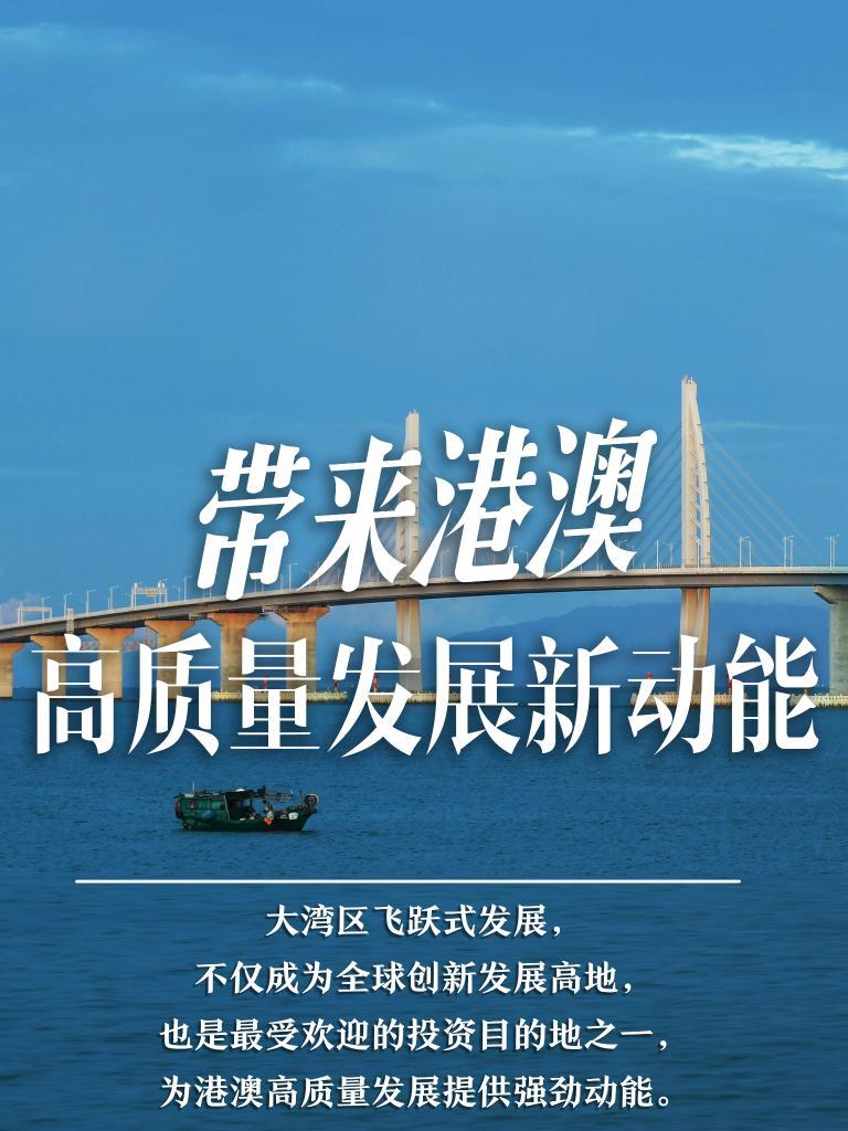 揭秘2025年新澳門必開32期一肖——深度解析與預(yù)測，深度解析與預(yù)測，揭秘新澳門必開生肖預(yù)測（2025年32期一肖）