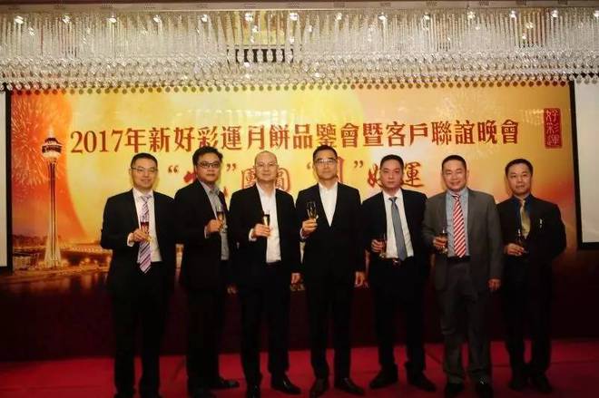 探索未來(lái)，2025年新澳門(mén)天天好彩的無(wú)限可能，探索未來(lái)，新澳門(mén)天天好彩的無(wú)限可能展望至2025年