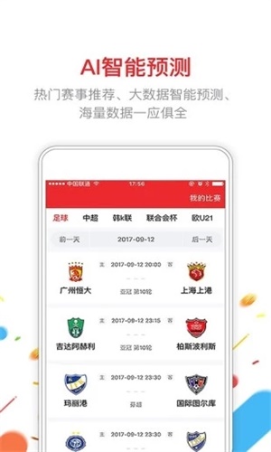 新澳門六開彩開獎(jiǎng)結(jié)果2025年，探索彩票背后的秘密與期待，揭秘新澳門六開彩開獎(jiǎng)結(jié)果背后的秘密與期待（2025年展望）