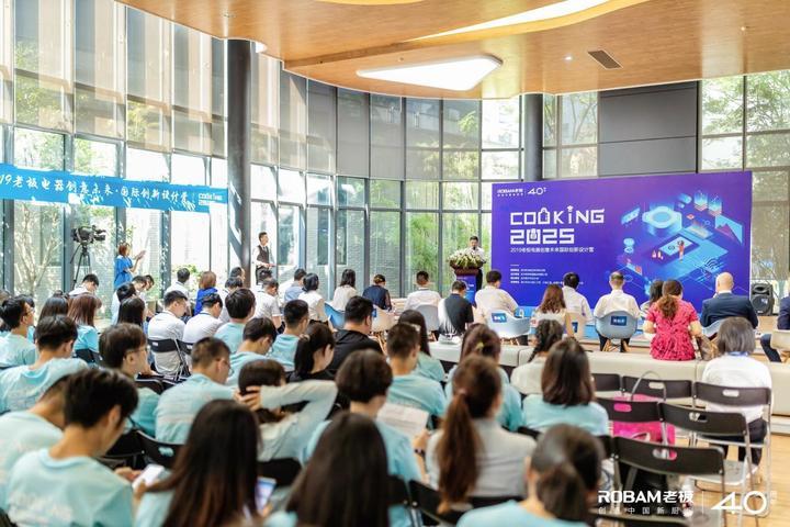 探索未來，2025新澳門正版免費(fèi)資本車展望，2025新澳門資本車展望，探索未來發(fā)展趨勢