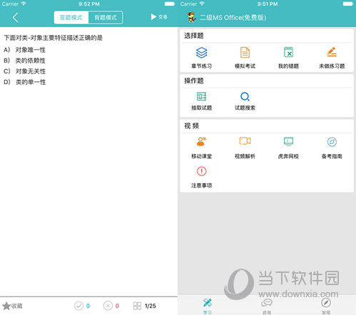 今晚一碼發(fā)財(cái)，揭秘幸運(yùn)之門(mén)背后的秘密，揭秘幸運(yùn)之門(mén)背后的秘密，今晚一碼發(fā)財(cái)！