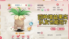 全新版跑狗圖解析，深度解讀7777788888跑狗圖，全新版跑狗圖深度解析，77777與88888跑狗圖揭秘