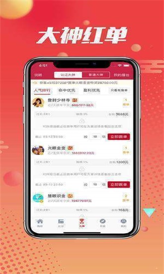 王中王四肖精選一，探尋最佳選擇與SEO優(yōu)化之道，王中王四肖精選一，探尋最佳選擇與SEO優(yōu)化策略